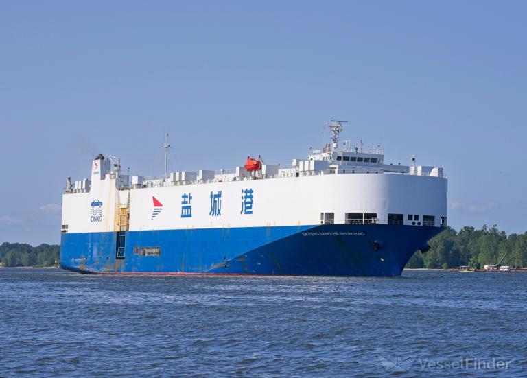 匿名配送 FAB Grandeur of Valahai CF 匿名配送 FAB Grandeur of