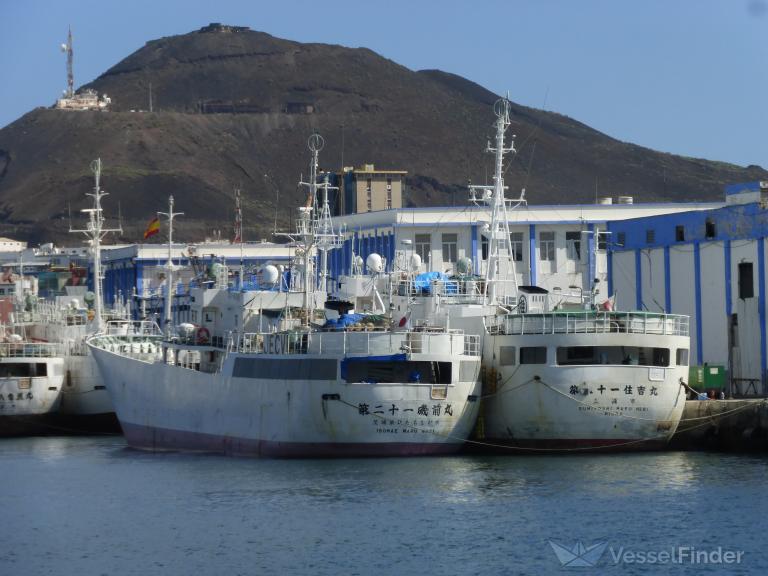 68KORYOMARU, Fishing Vessel - Details and current position - IMO