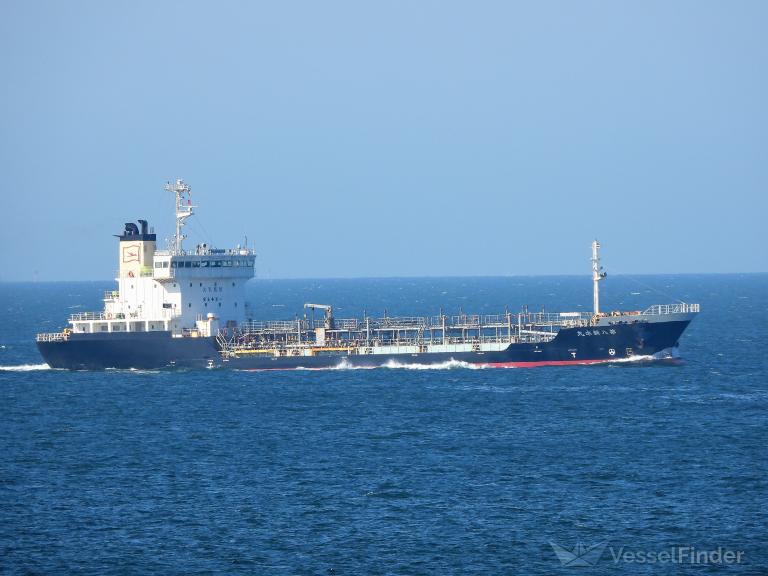 SHINSUI MARU NO.8 photo