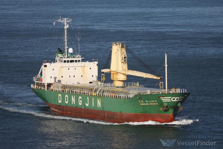 DONGJIN GENIUS photo