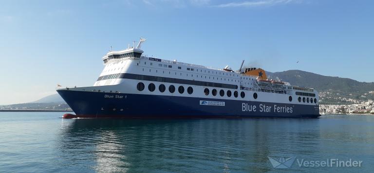 BLUE STAR 1 photo