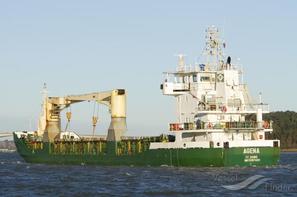 ATLANTIC EXPRESS photo