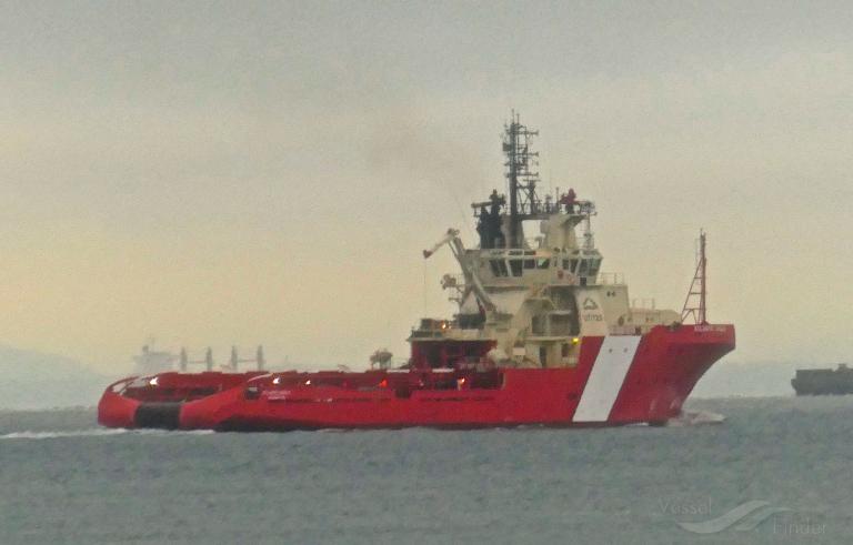 CCGS ATLANTIC EAGLE photo