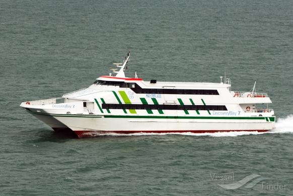 DISCOVERY BAY 7 photo