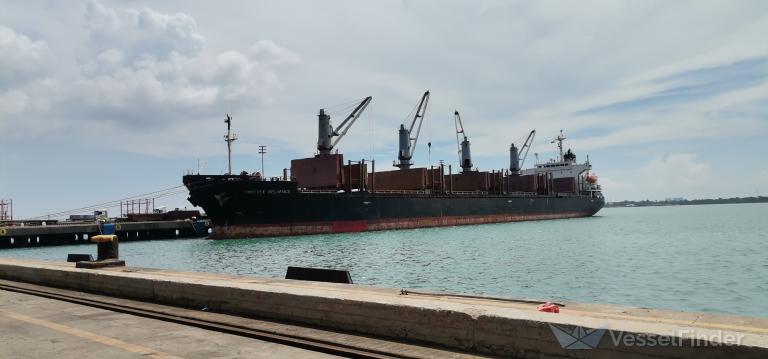 UNIVERSE RELIANCE photo