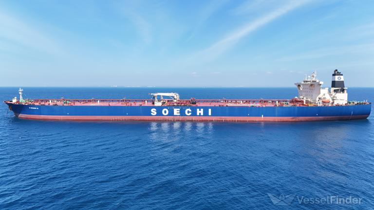 DENNIE, Crude Oil Tanker - Detalles del buque y posición actual