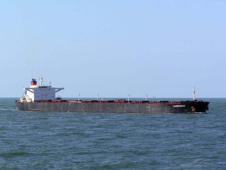 TIANRONGHAI photo