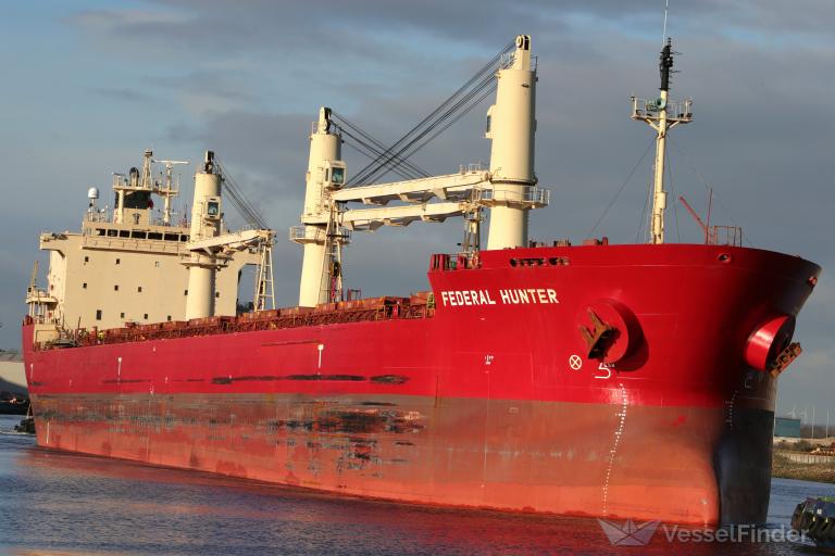 FEDERAL HUNTER photo