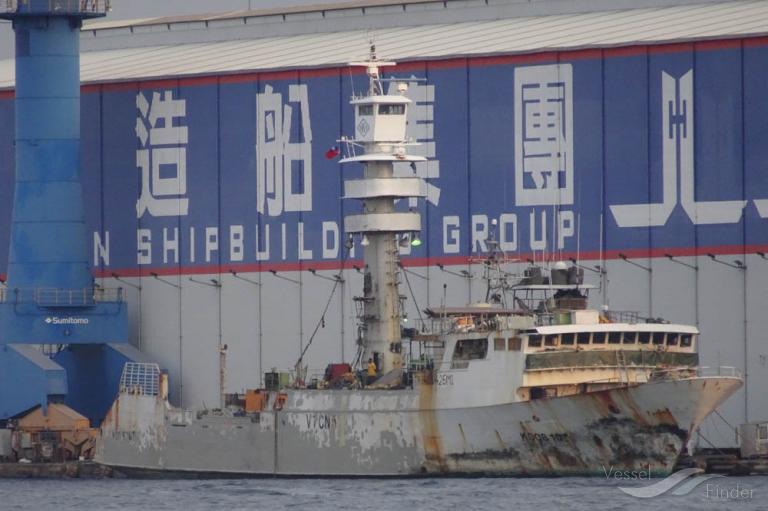 MARSHALLS 202, Fishing Vessel Details and current position IMO