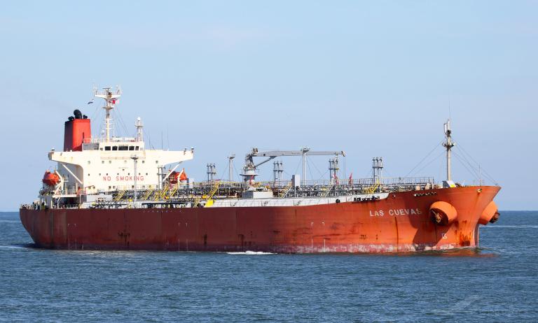 KOHZAN MARU, Chemical/Oil Products Tanker - Details and current 