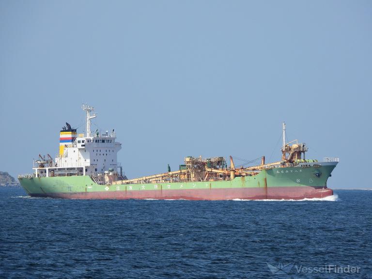 SUMISE MARU NO.8 photo