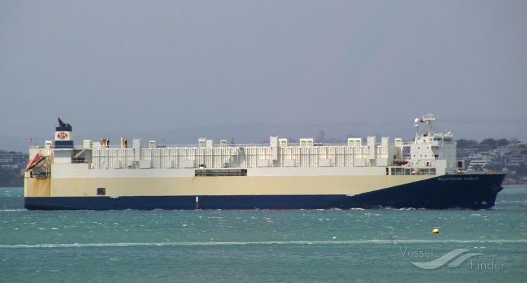 FUJITRANS WORLD photo