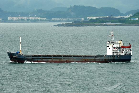 DONG FANG HUI DA photo