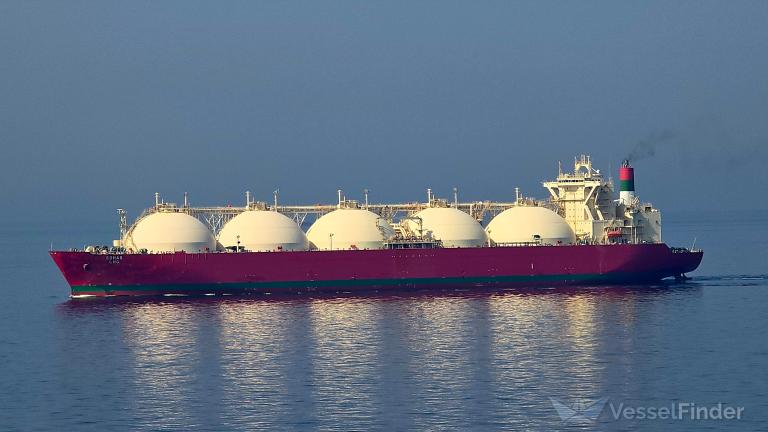 SOHAR LNG photo