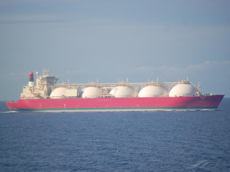 SOHAR LNG photo