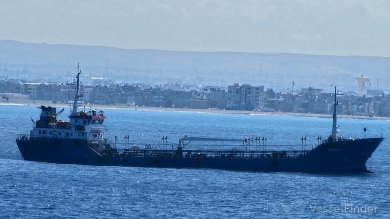 DIANA 1, Oil Products Tanker - Details and current position - IMO ...