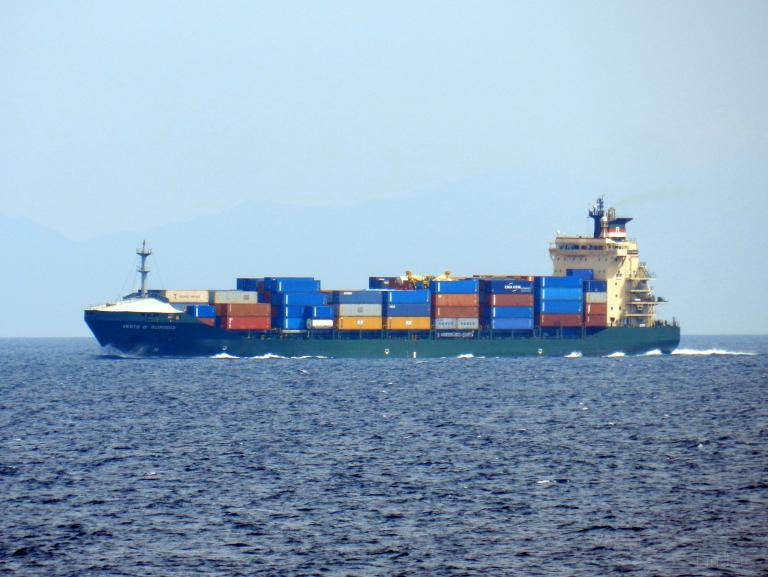 COMPACT, Container Ship - Details and current position - IMO 9216365 ...