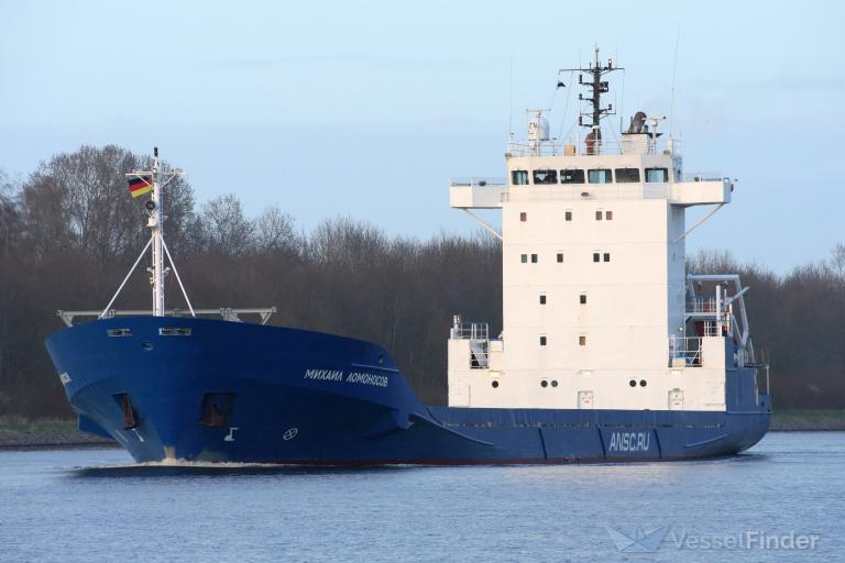 MIKHAIL LOMONOSOV photo