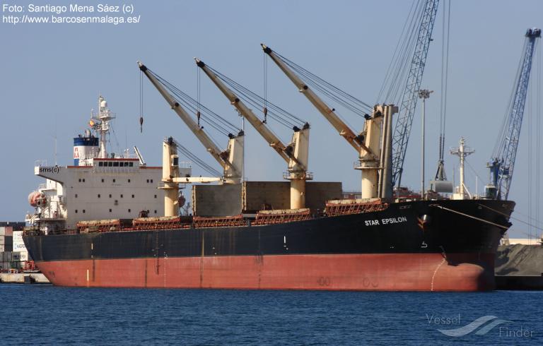 SHUN PING, Bulk Carrier - Details and current position - IMO