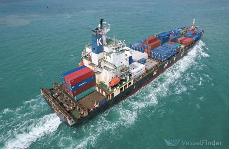 KMTC SINGAPORE photo