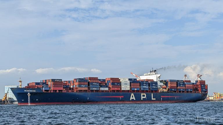 CMA CGM HONG KONG photo
