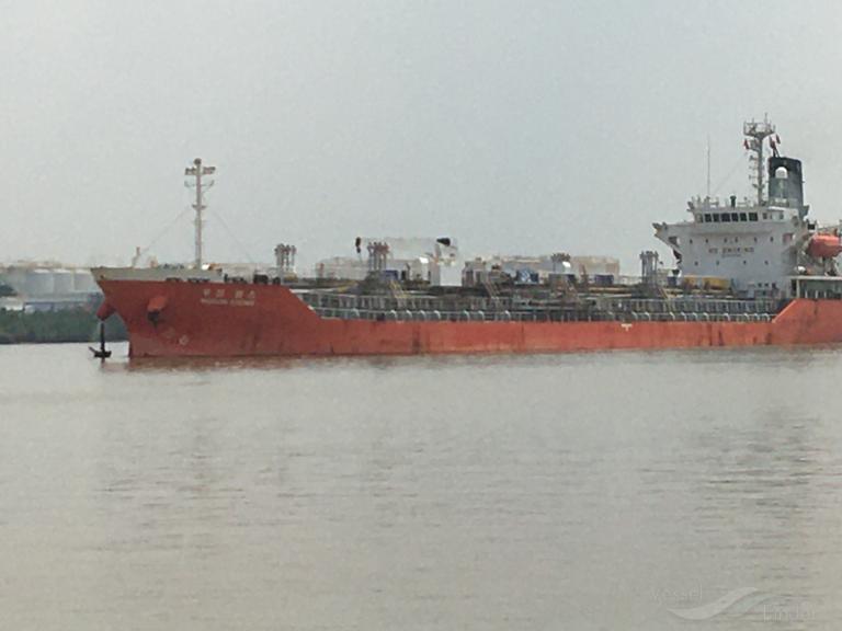 HARSANADI photo