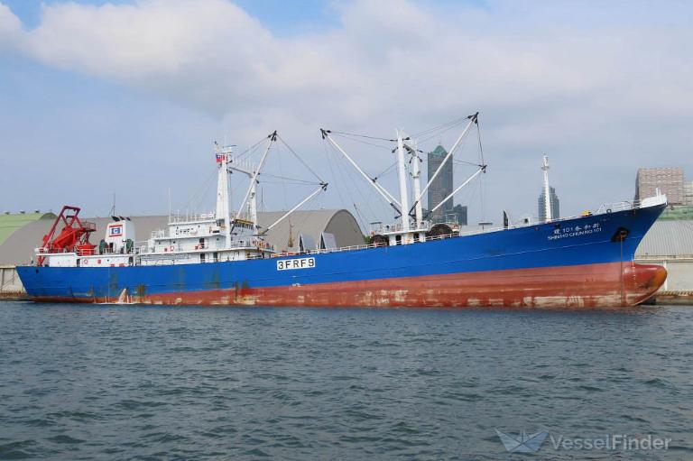 SHIN HO CHUN NO.101 photo