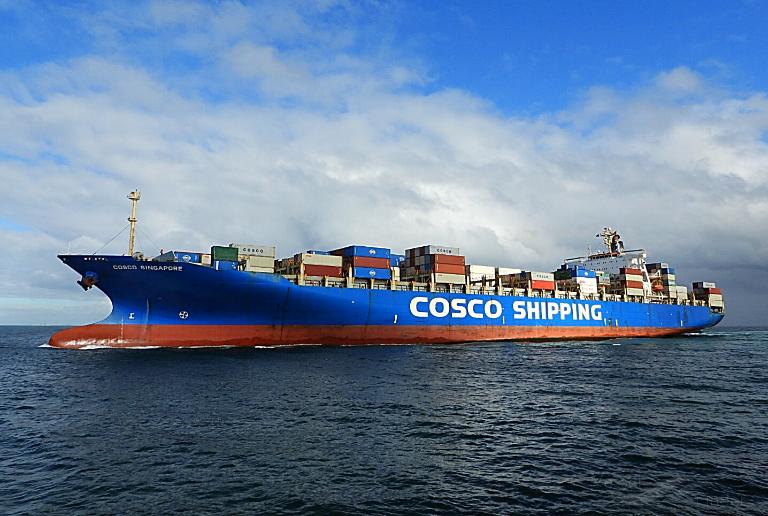 COSCO SINGAPORE photo