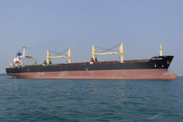 ZX GLORY, Bulk Carrier - Details and current position - IMO 