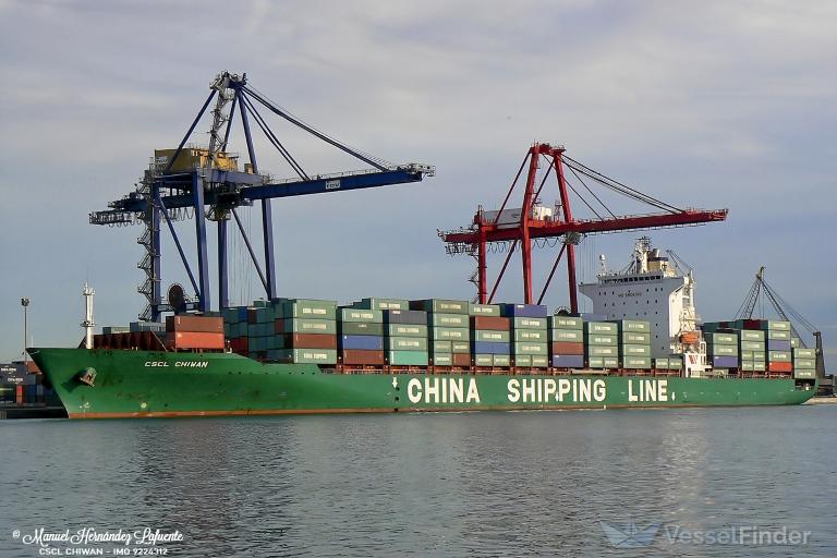 CMA CGM CHIWAN