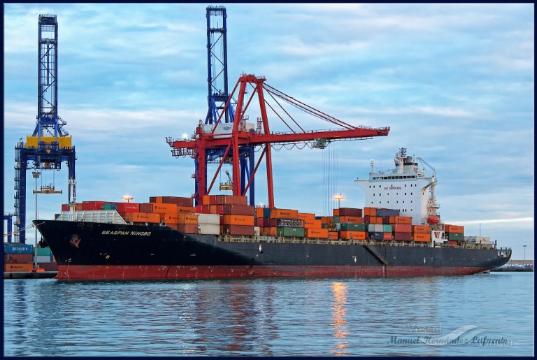 ALGECIRAS EXPRESS photo