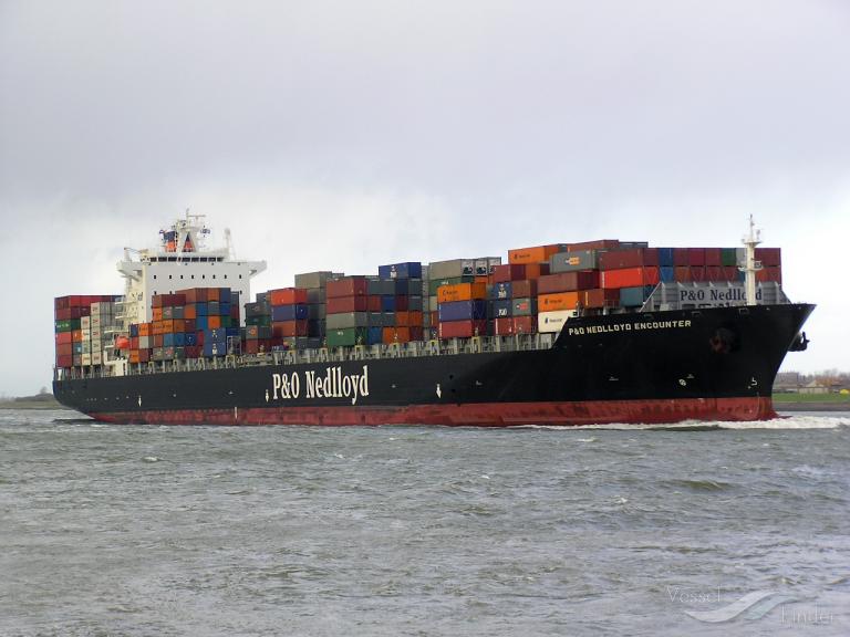 MSC KATYA R., Container Ship - Детайли за кораба и текуща позиция - IMO ...