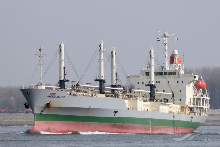 WINDRAY REEFER photo