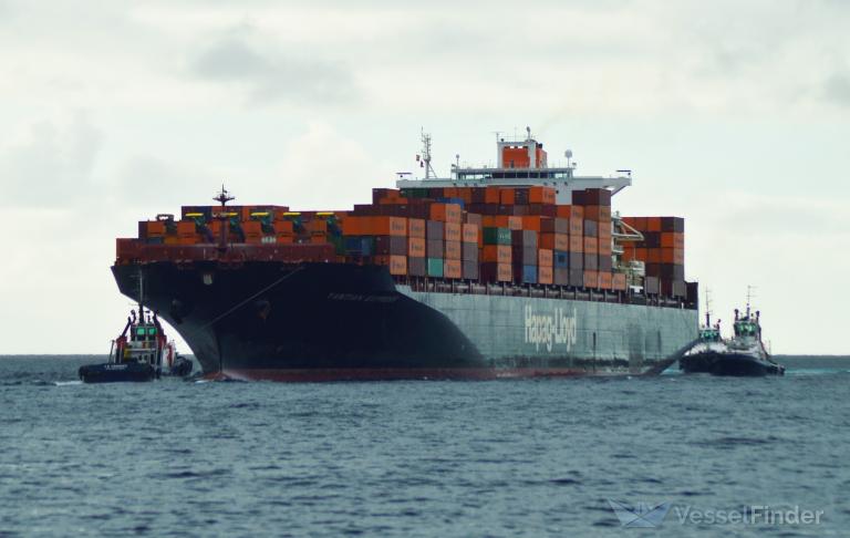 YANTIAN EXPRESS