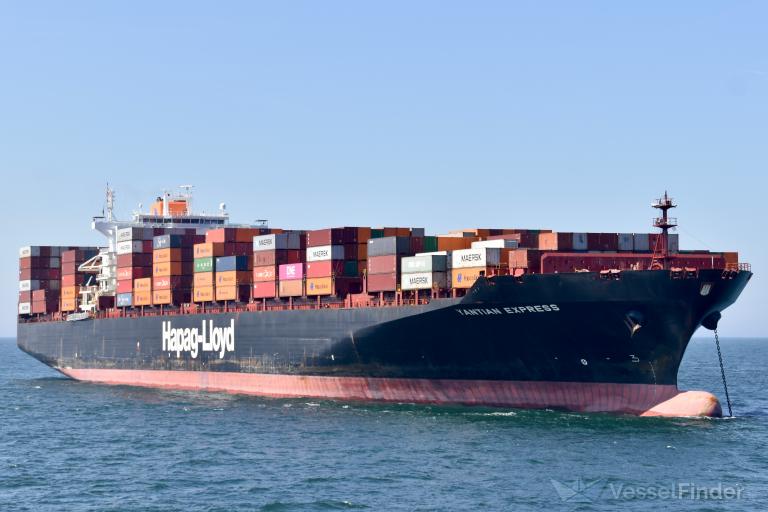 YANTIAN EXPRESS