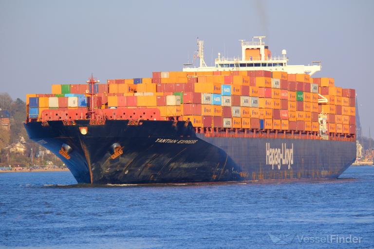 YANTIAN EXPRESS