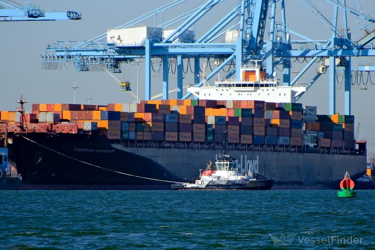 YANTIAN EXPRESS