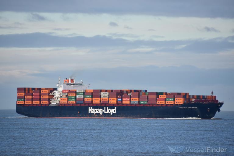 YANTIAN EXPRESS