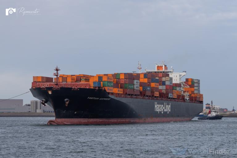 YANTIAN EXPRESS