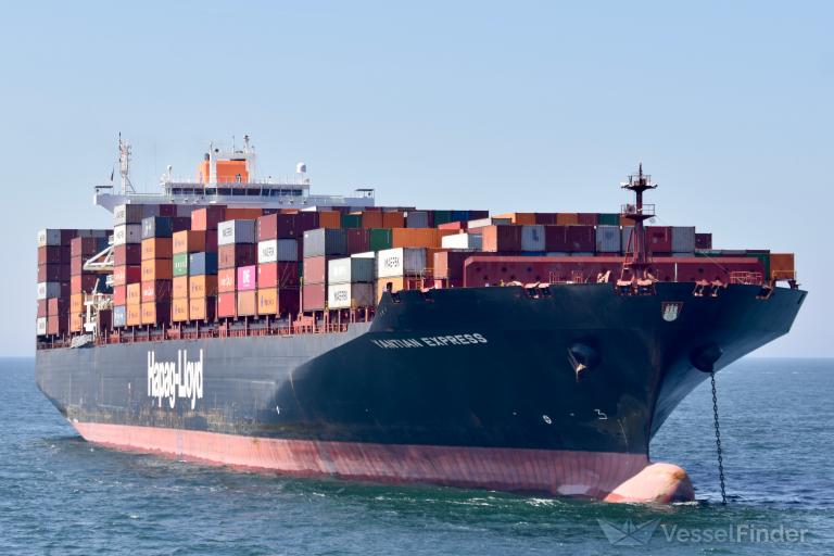 YANTIAN EXPRESS photo
