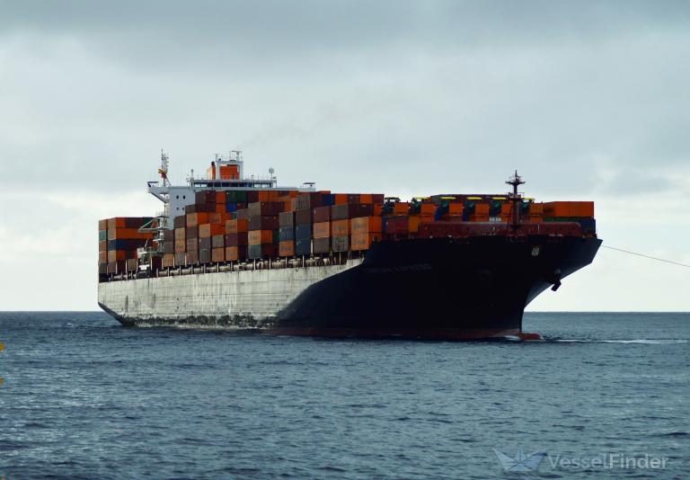 YANTIAN EXPRESS