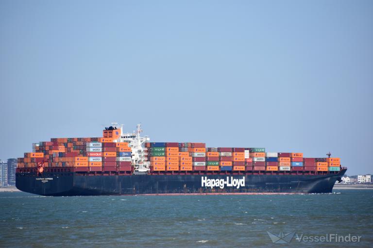 YANTIAN EXPRESS