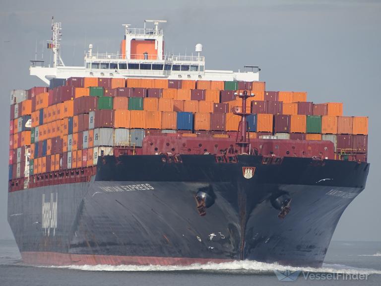 YANTIAN EXPRESS