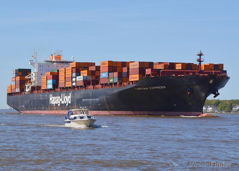 YANTIAN EXPRESS