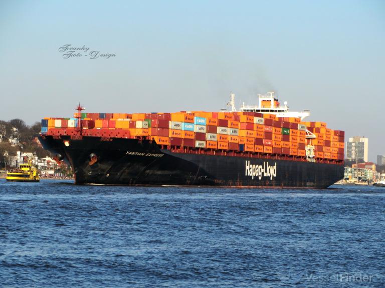 YANTIAN EXPRESS