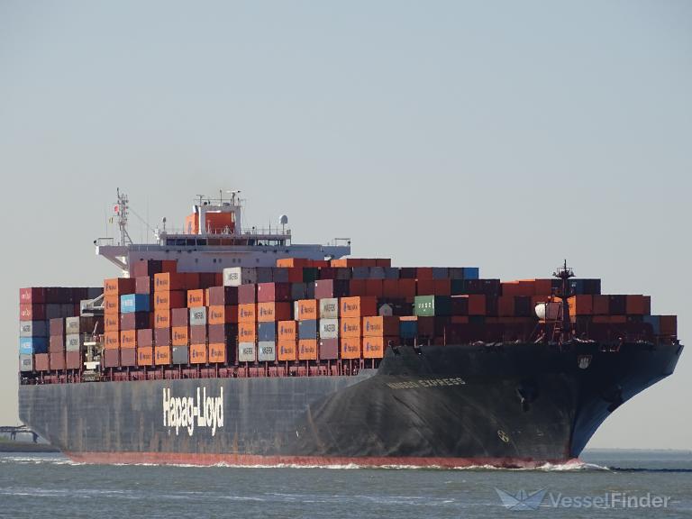 NINGBO EXPRESS photo