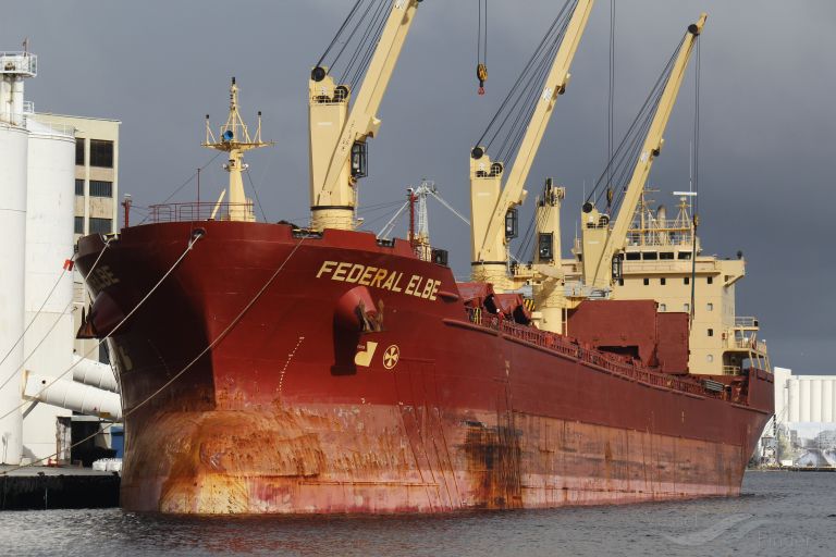 DSM CASTOR, Bulk Carrier Details and current position IMO 9230000