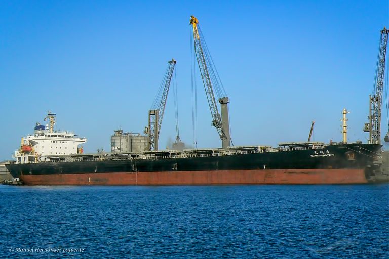 GUANG MING FENG photo