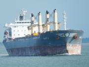 ZX GLORY, Bulk Carrier - Details and current position - IMO 