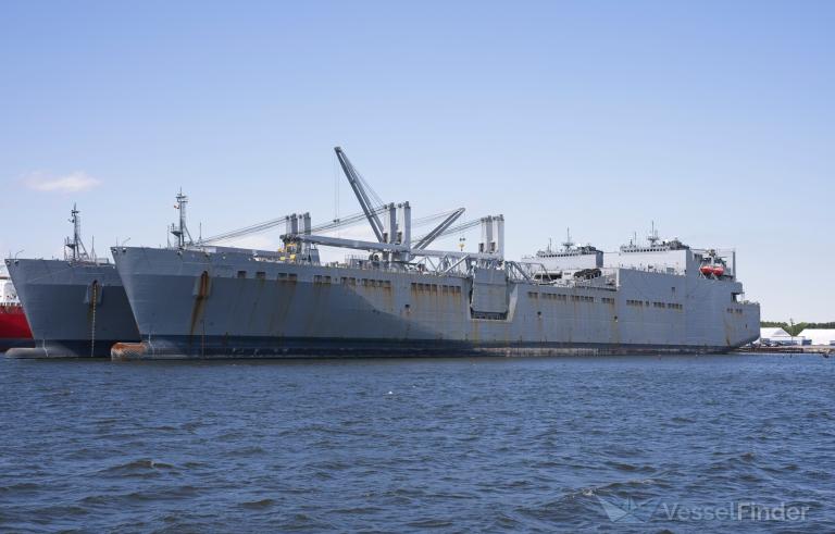 US GOVT VESSEL photo